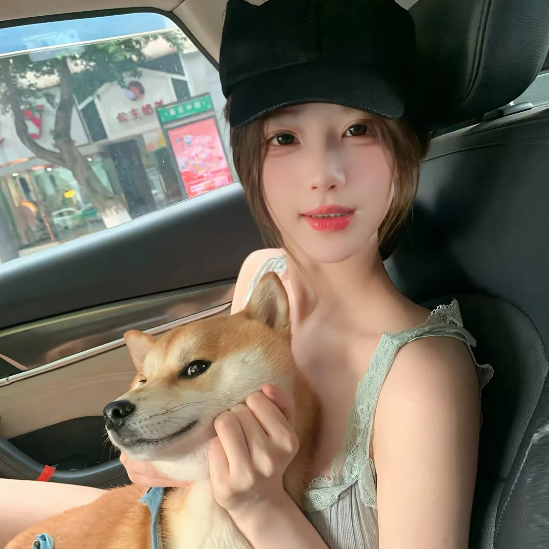 超酷